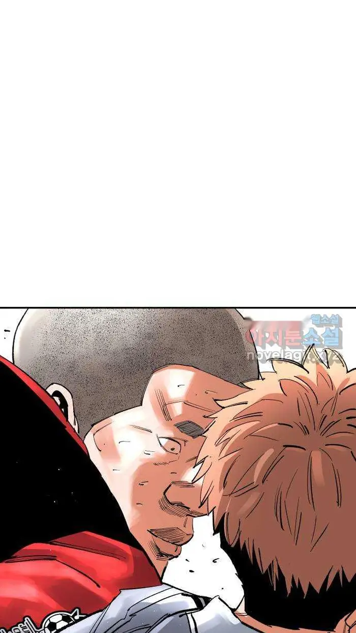 Read The Build Up PT-BR Manga Online