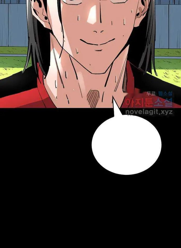 Read The Build Up PT-BR Manga Online