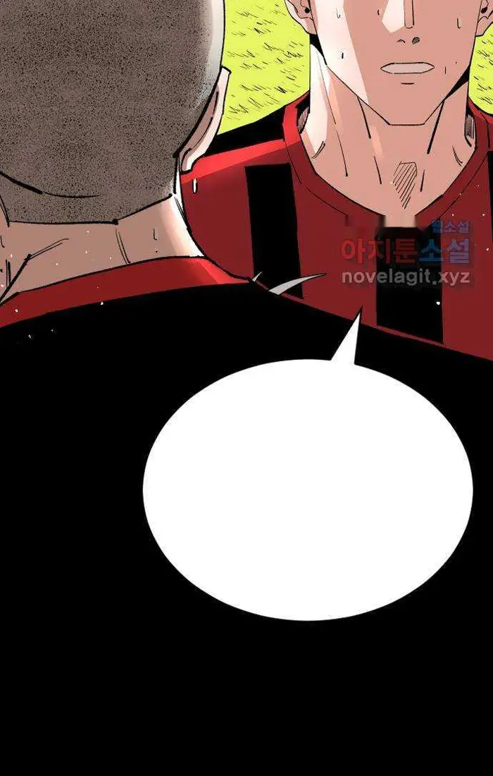 Read The Build Up PT-BR Manga Online