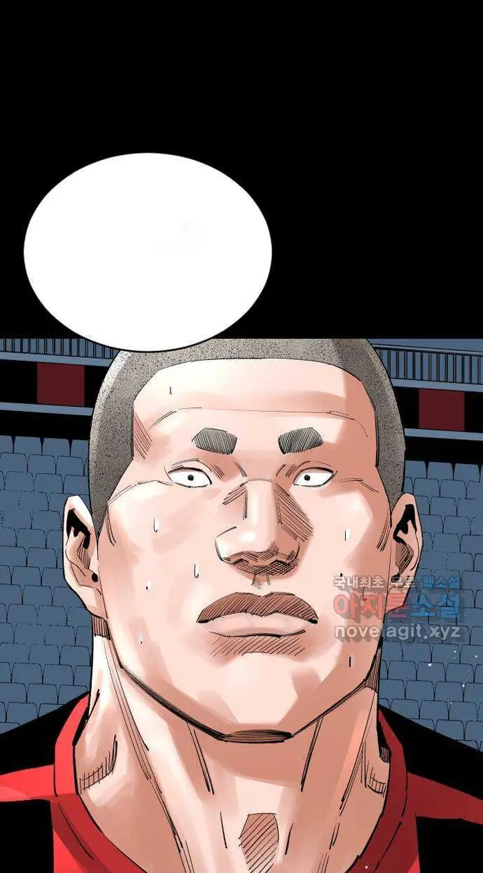 Read The Build Up PT-BR Manga Online