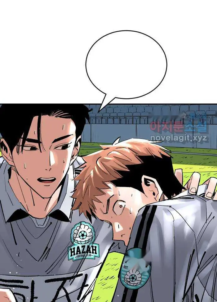 Read The Build Up PT-BR Manga Online