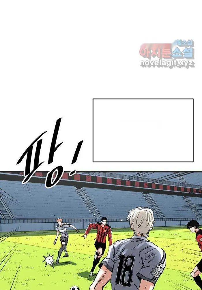 Read The Build Up PT-BR Manga Online