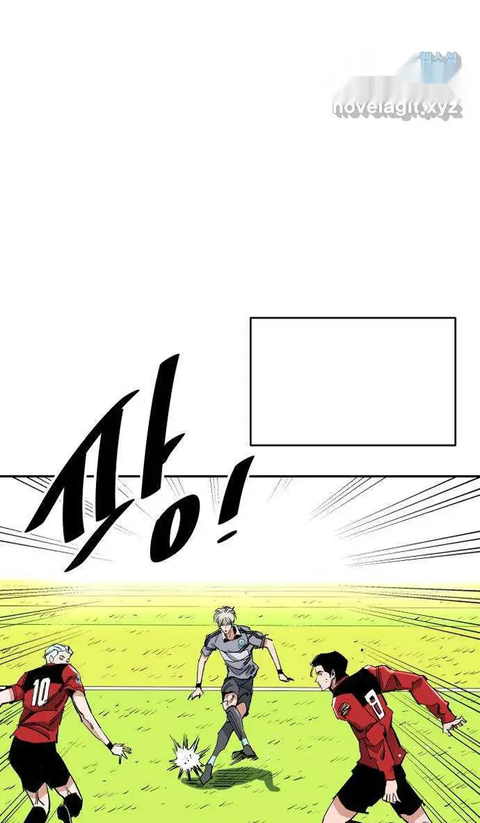 Read The Build Up PT-BR Manga Online