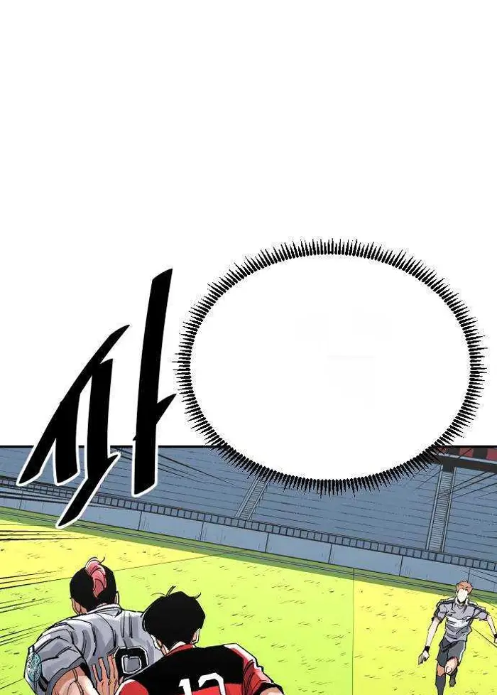 Read The Build Up PT-BR Manga Online