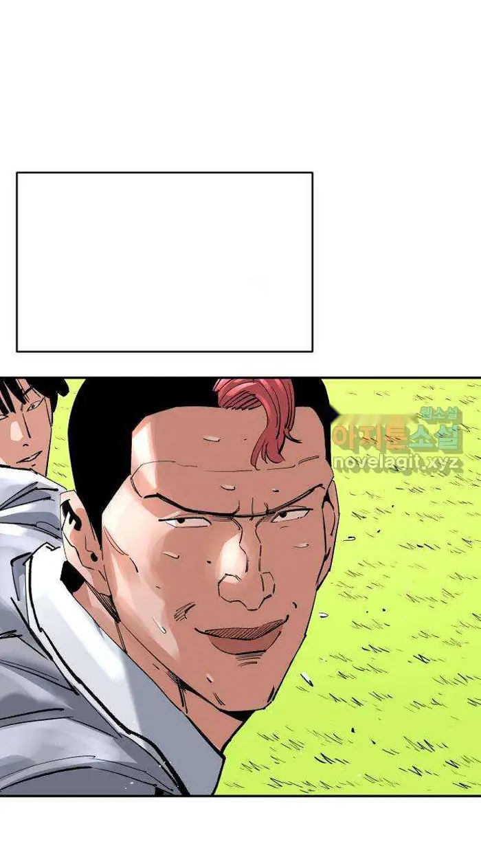 Read The Build Up PT-BR Manga Online