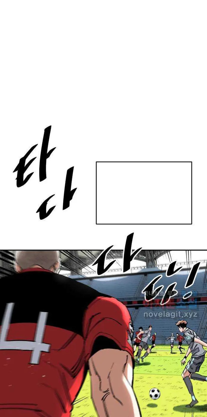 Read The Build Up PT-BR Manga Online