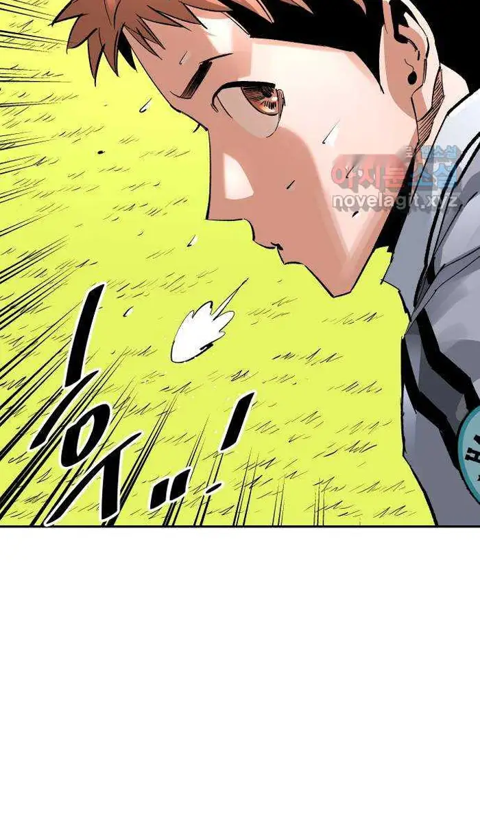 Read The Build Up PT-BR Manga Online