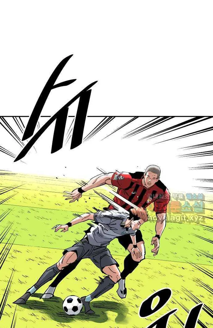 Read The Build Up PT-BR Manga Online