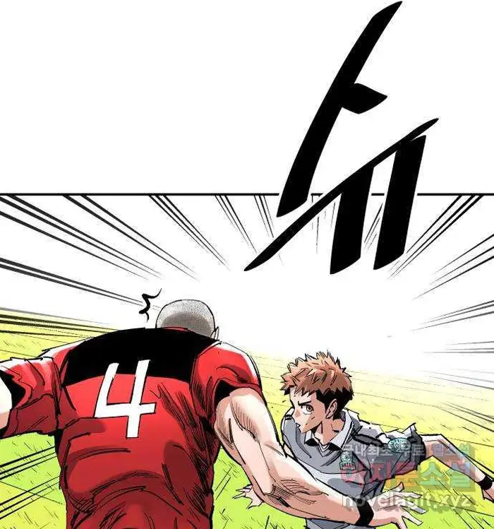Read The Build Up PT-BR Manga Online