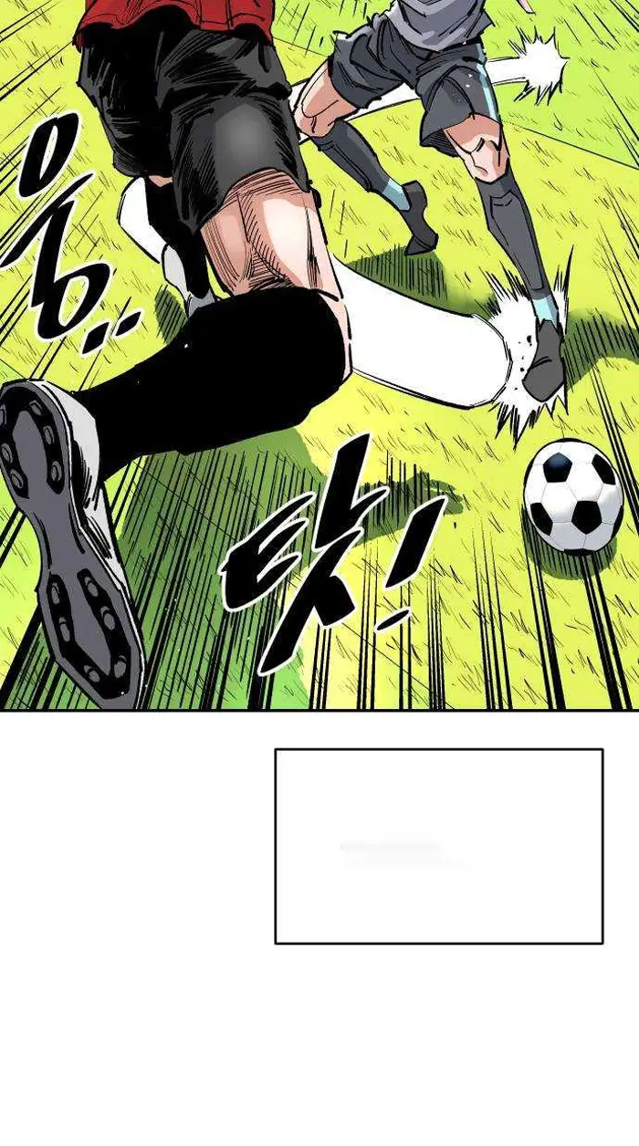 Read The Build Up PT-BR Manga Online
