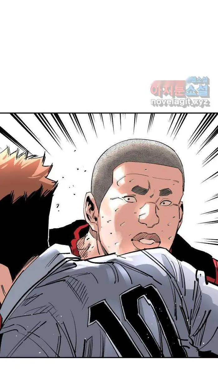 Read The Build Up PT-BR Manga Online