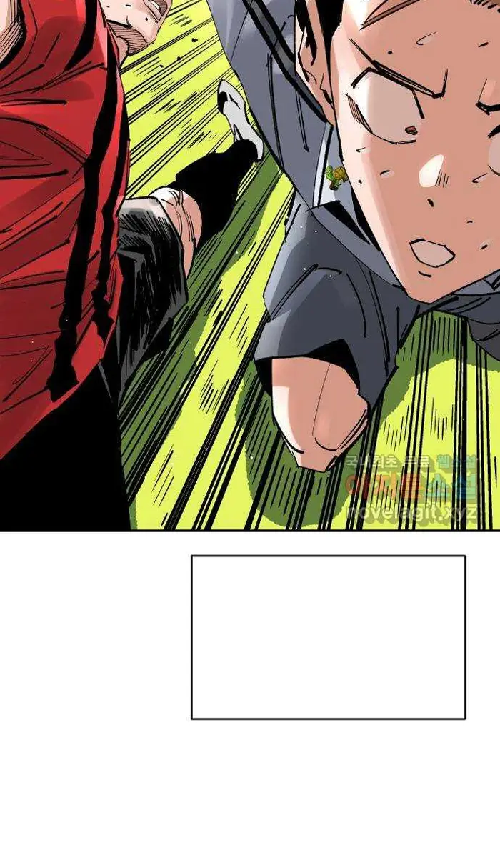 Read The Build Up PT-BR Manga Online