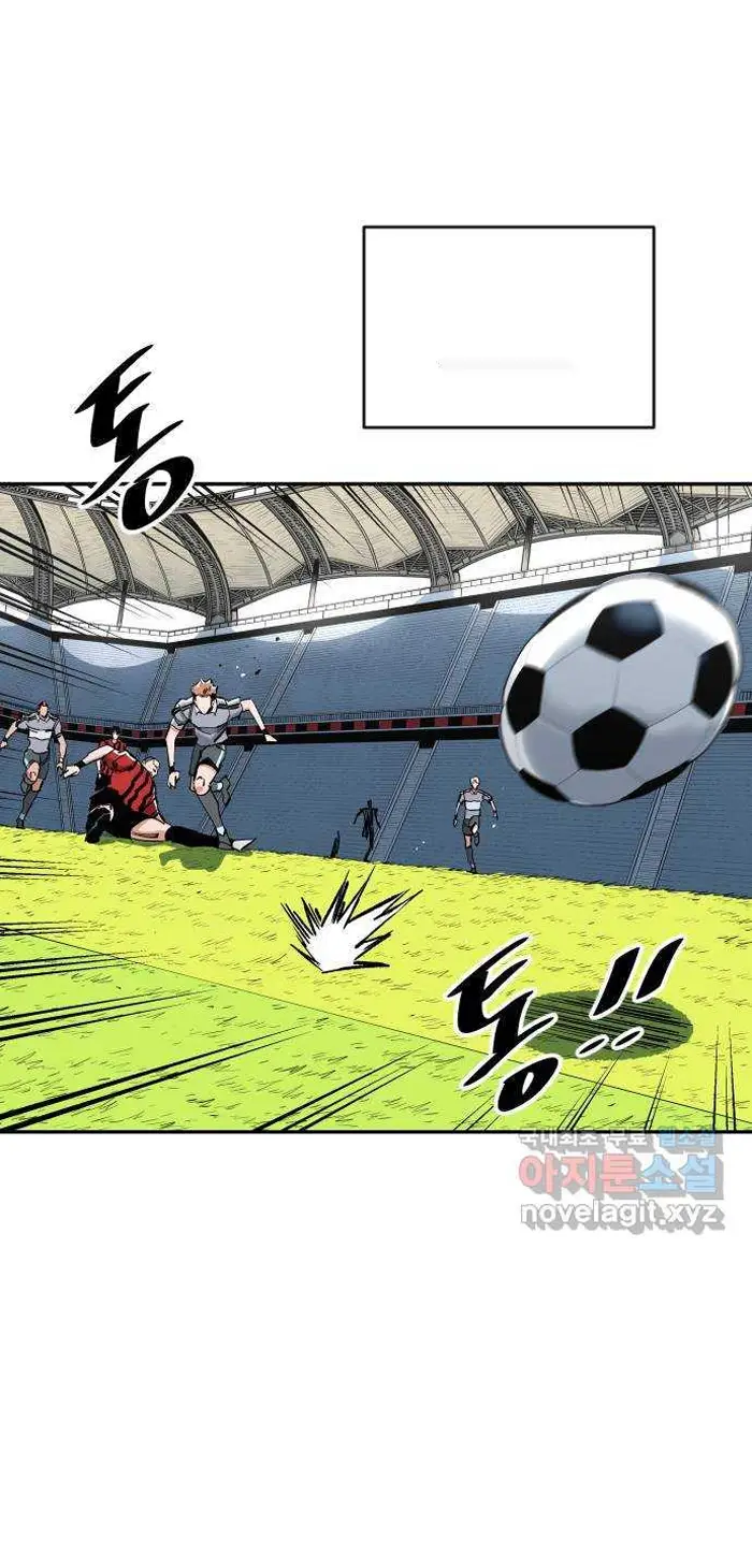 Read The Build Up PT-BR Manga Online