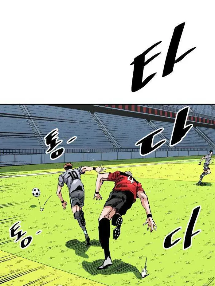 Read The Build Up PT-BR Manga Online