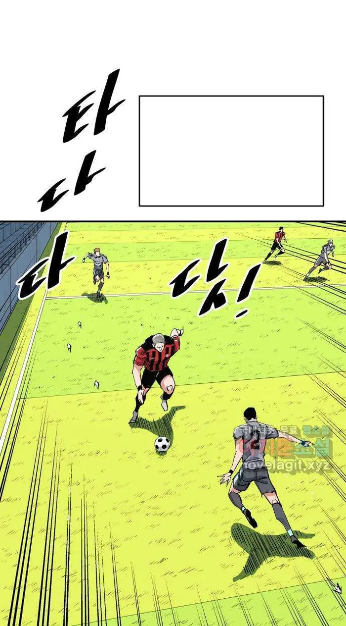 Read The Build Up PT-BR Manga Online