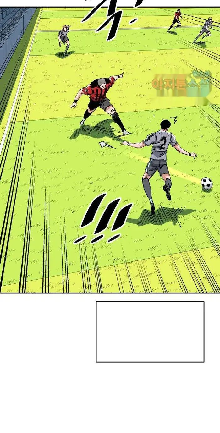 Read The Build Up PT-BR Manga Online