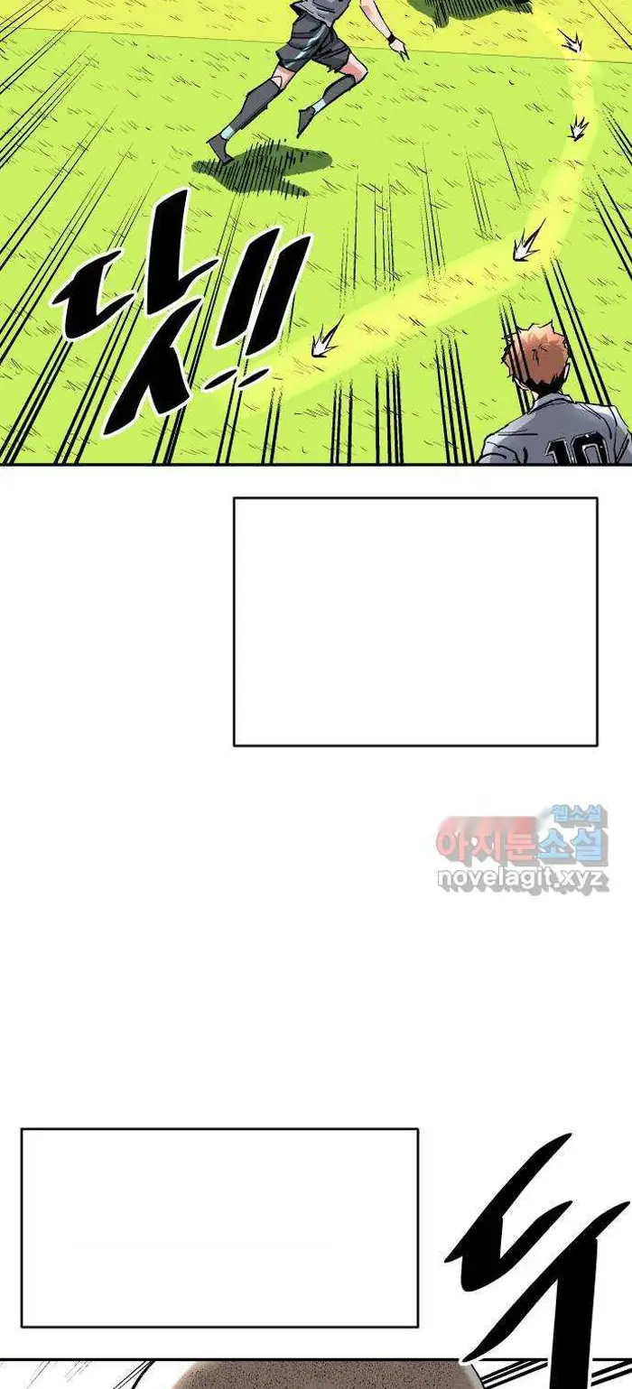 Read The Build Up PT-BR Manga Online