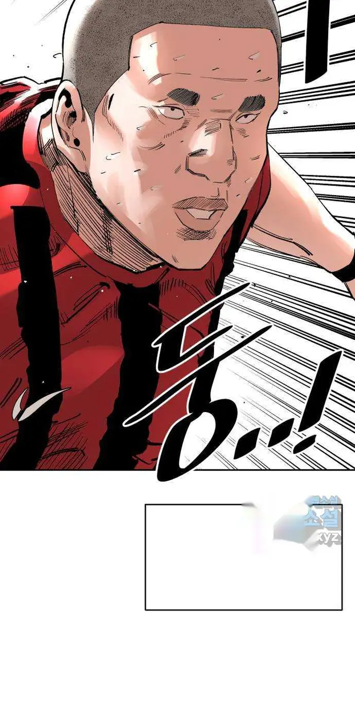 Read The Build Up PT-BR Manga Online