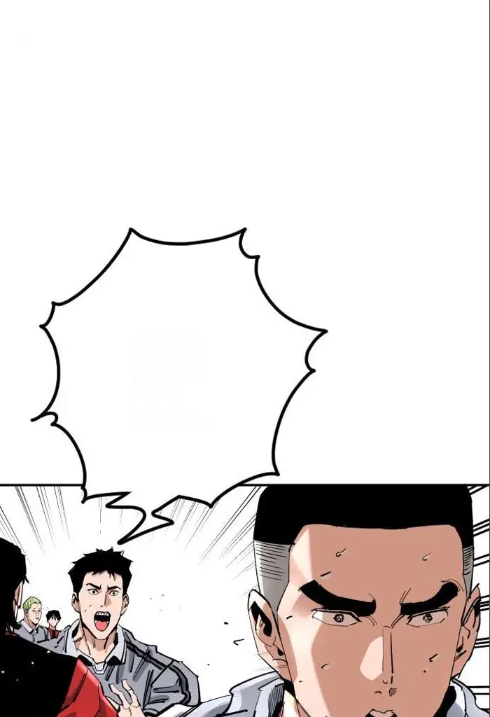 Read The Build Up PT-BR Manga Online