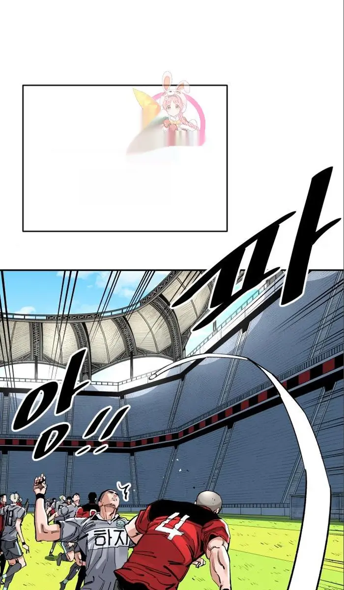 Read The Build Up PT-BR Manga Online