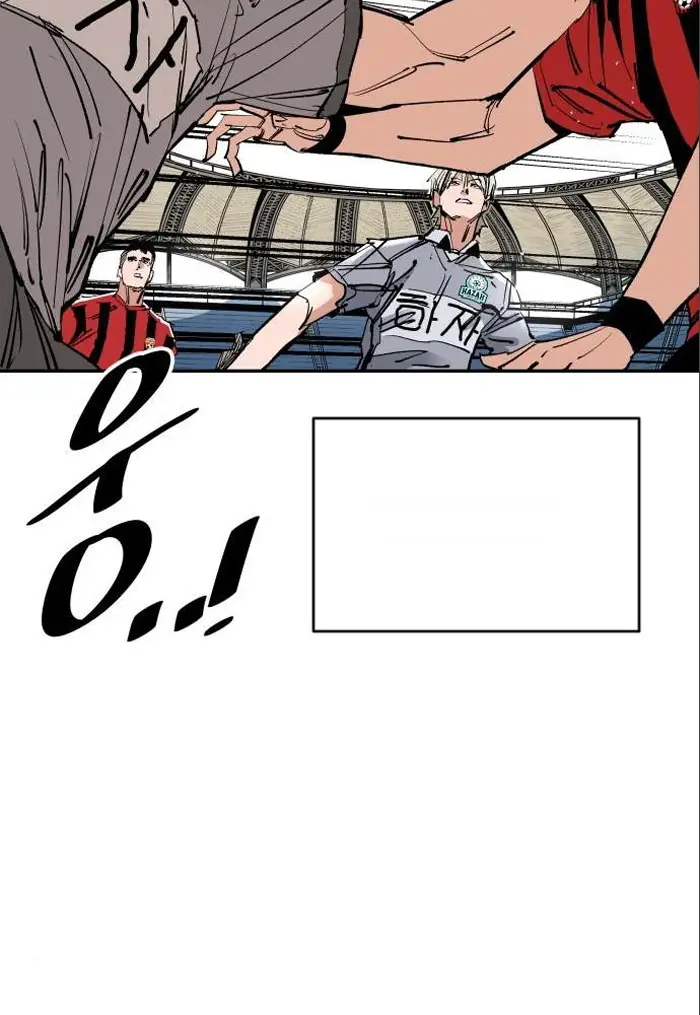Read The Build Up PT-BR Manga Online