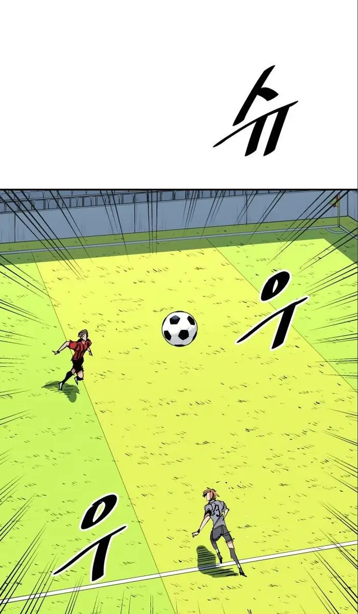 Read The Build Up PT-BR Manga Online