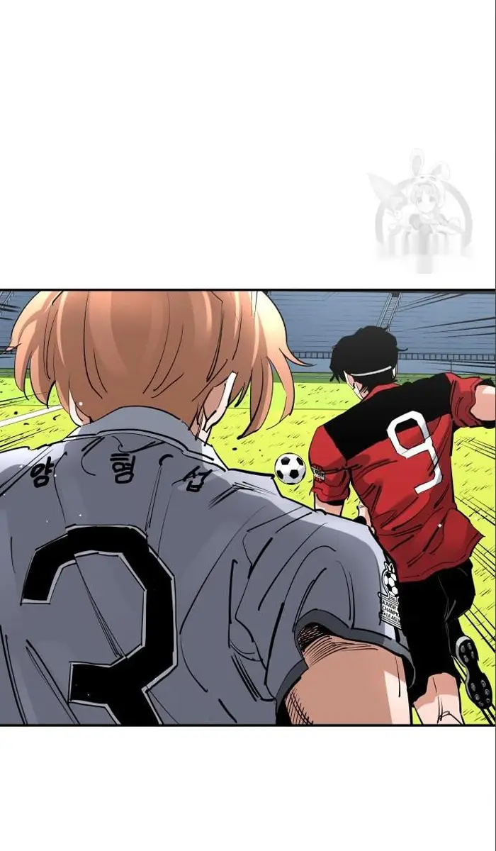 Read The Build Up PT-BR Manga Online