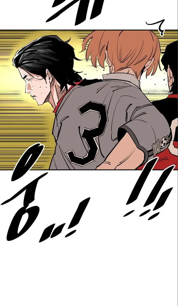 Read The Build Up PT-BR Manga Online