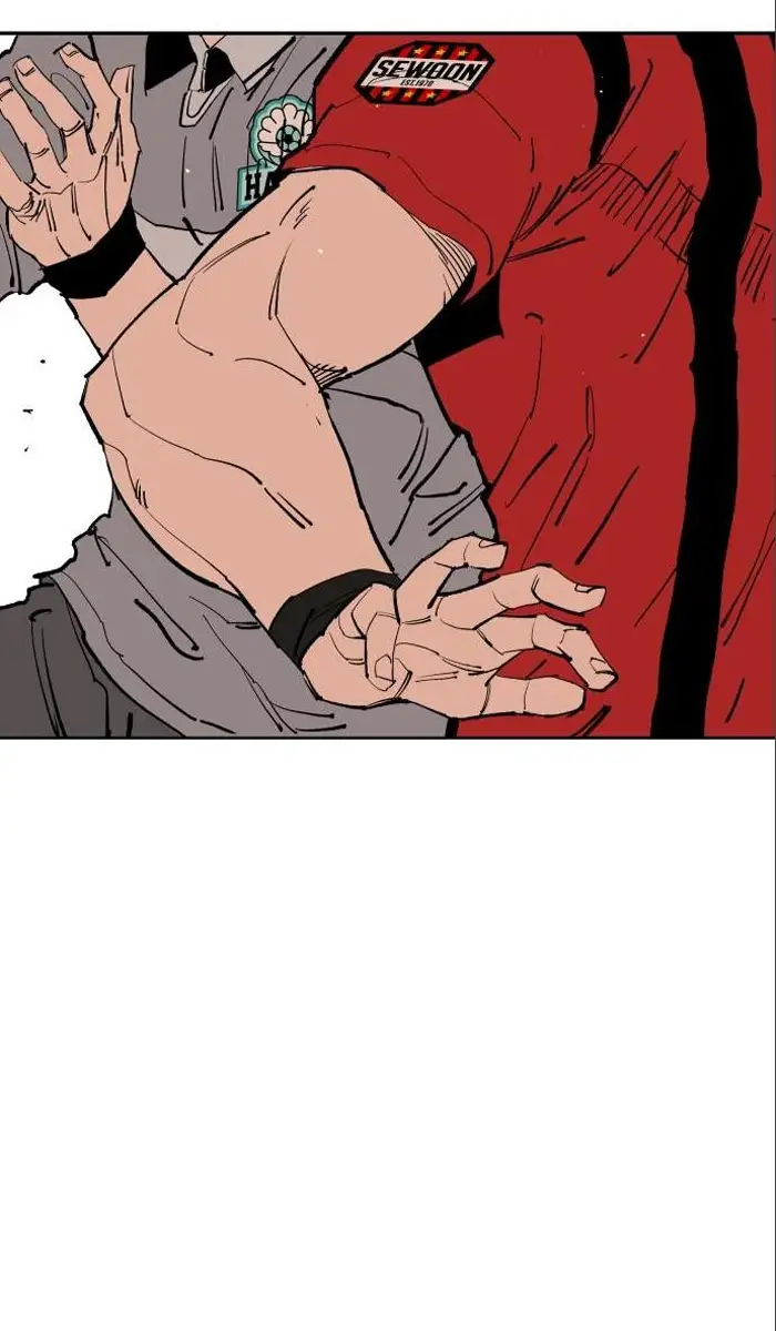 Read The Build Up PT-BR Manga Online