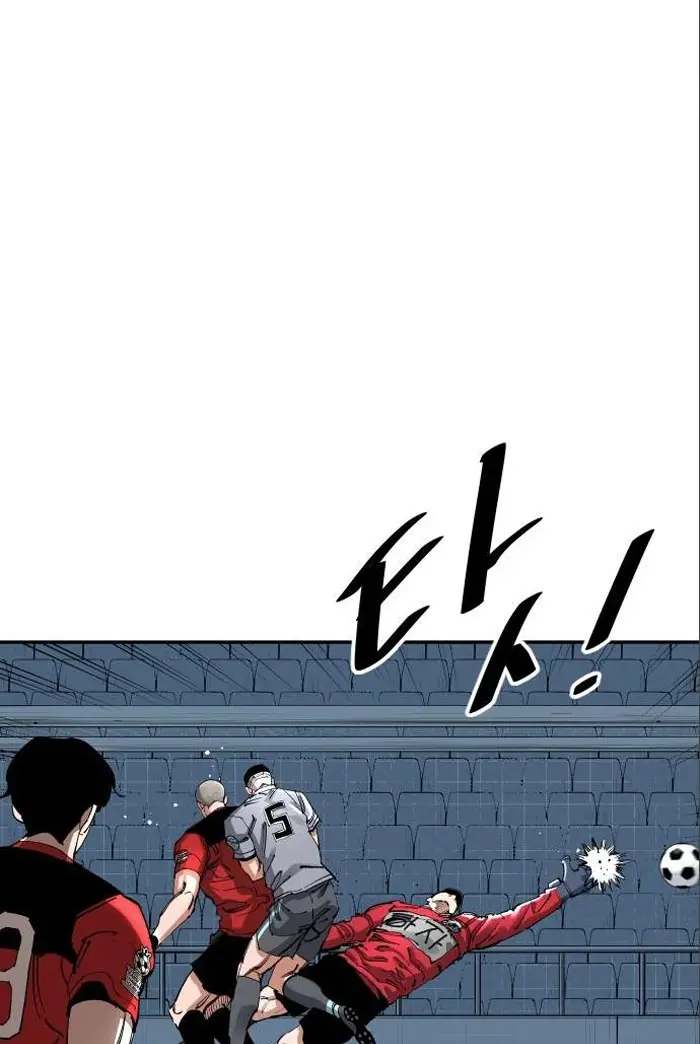 Read The Build Up PT-BR Manga Online