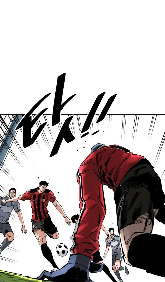 Read The Build Up PT-BR Manga Online