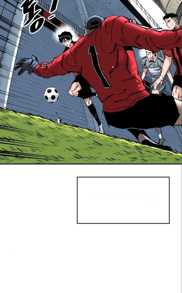 Read The Build Up PT-BR Manga Online