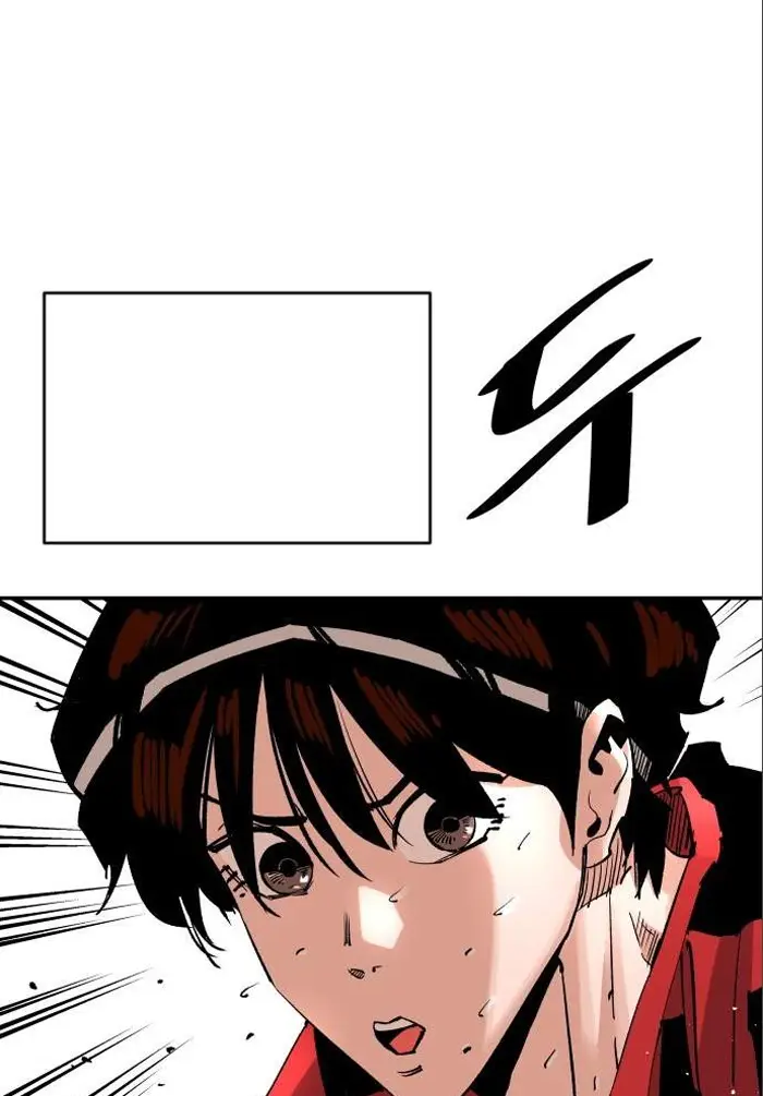 Read The Build Up PT-BR Manga Online
