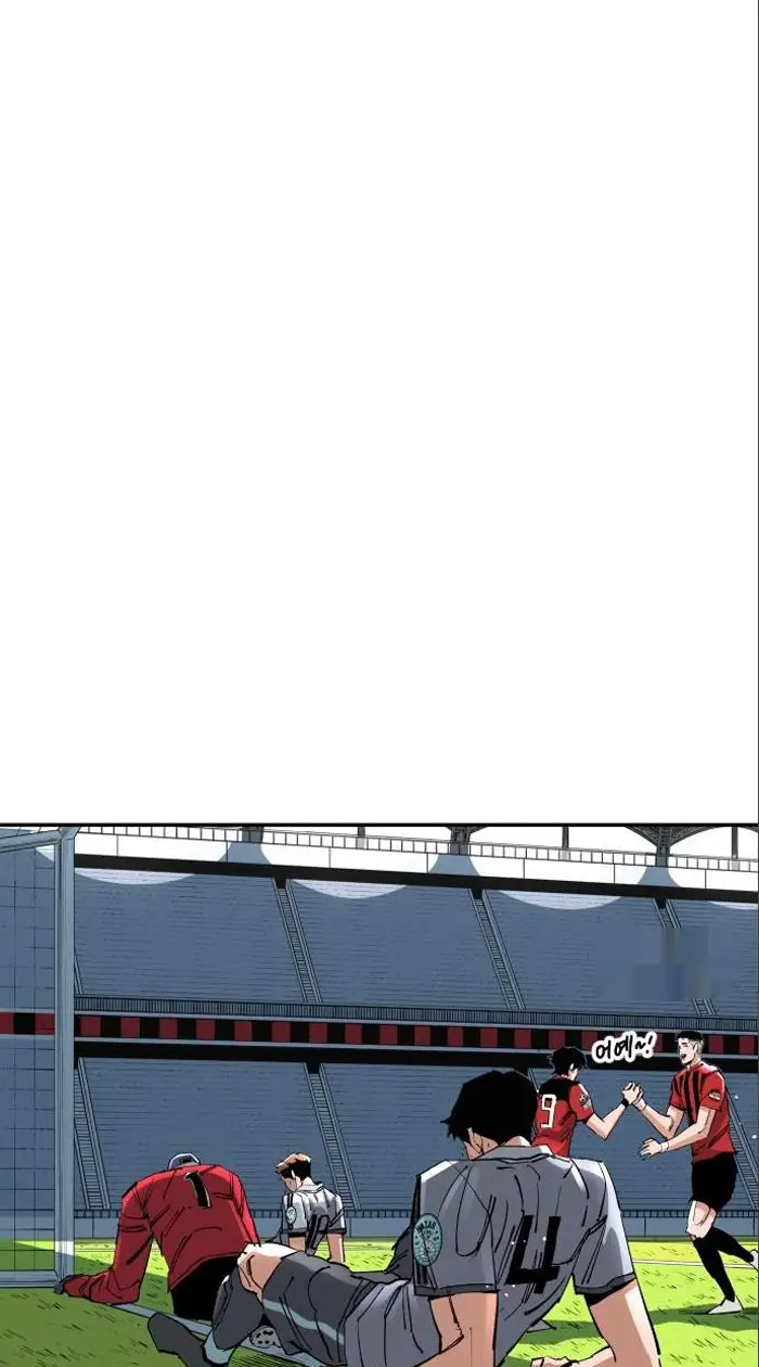 Read The Build Up PT-BR Manga Online