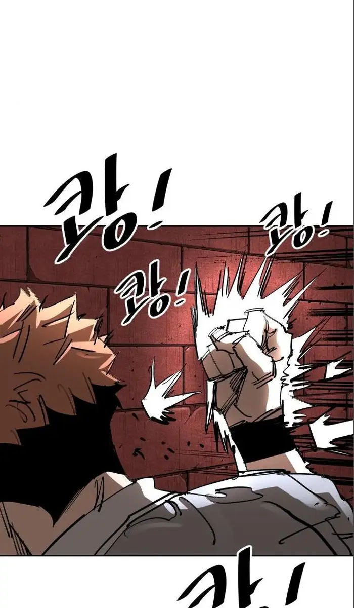 Read The Build Up PT-BR Manga Online