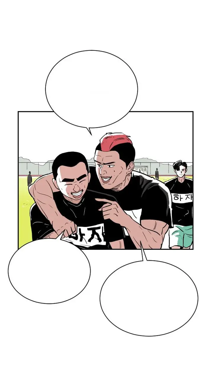 Read The Build Up PT-BR Manga Online