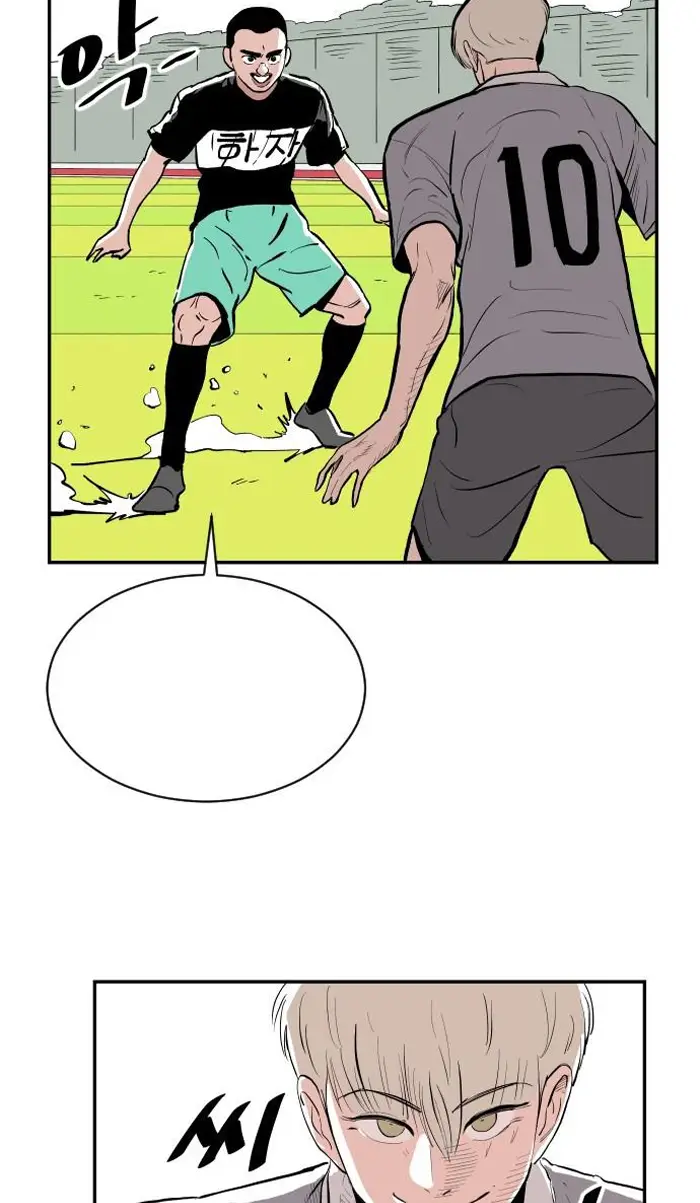 Read The Build Up PT-BR Manga Online