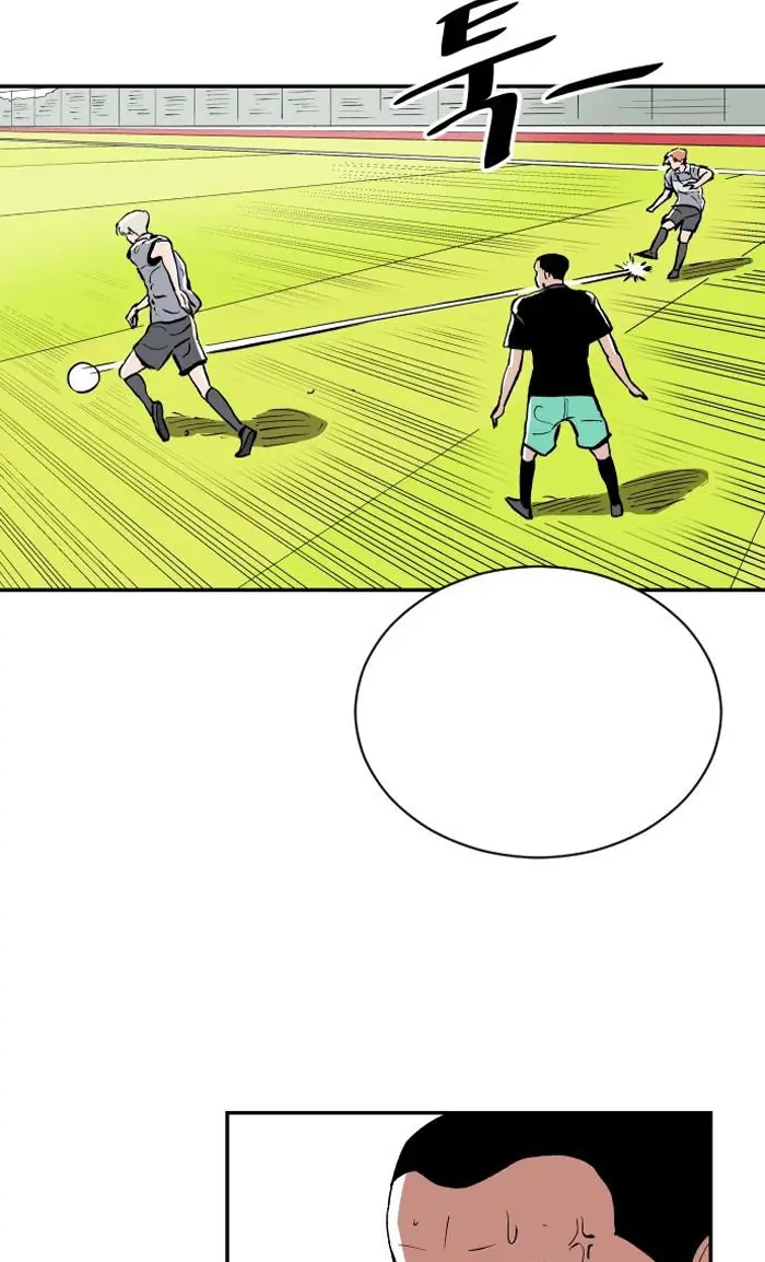 Read The Build Up PT-BR Manga Online