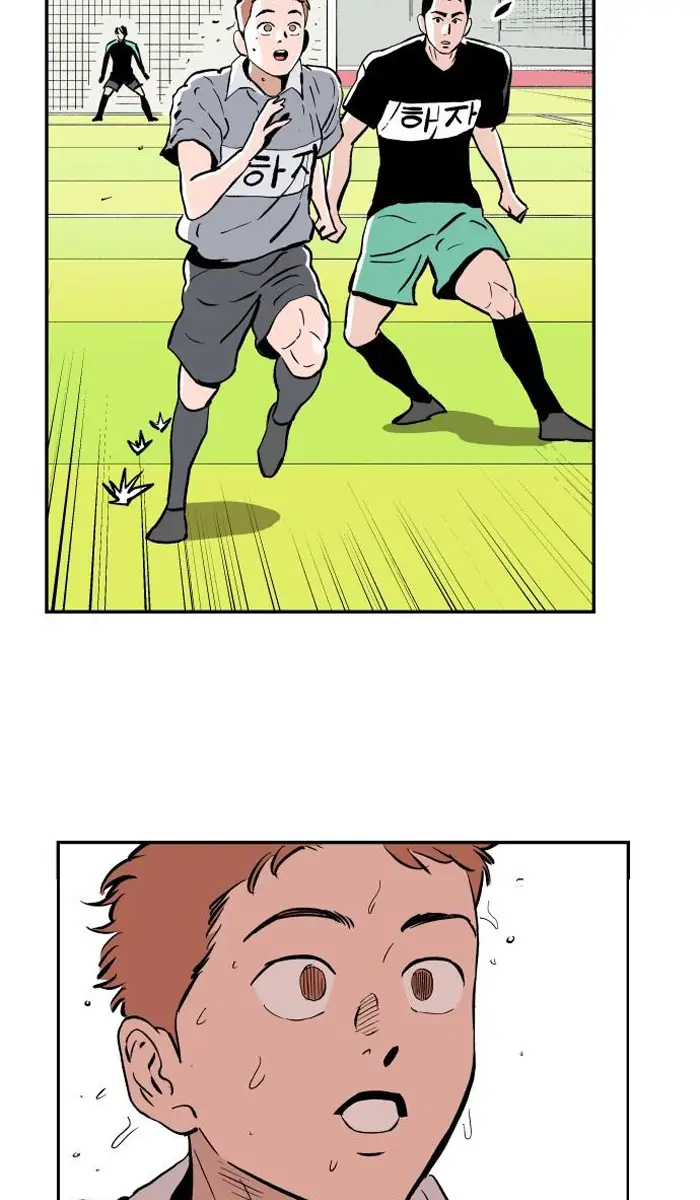 Read The Build Up PT-BR Manga Online