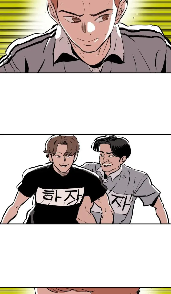 Read The Build Up PT-BR Manga Online