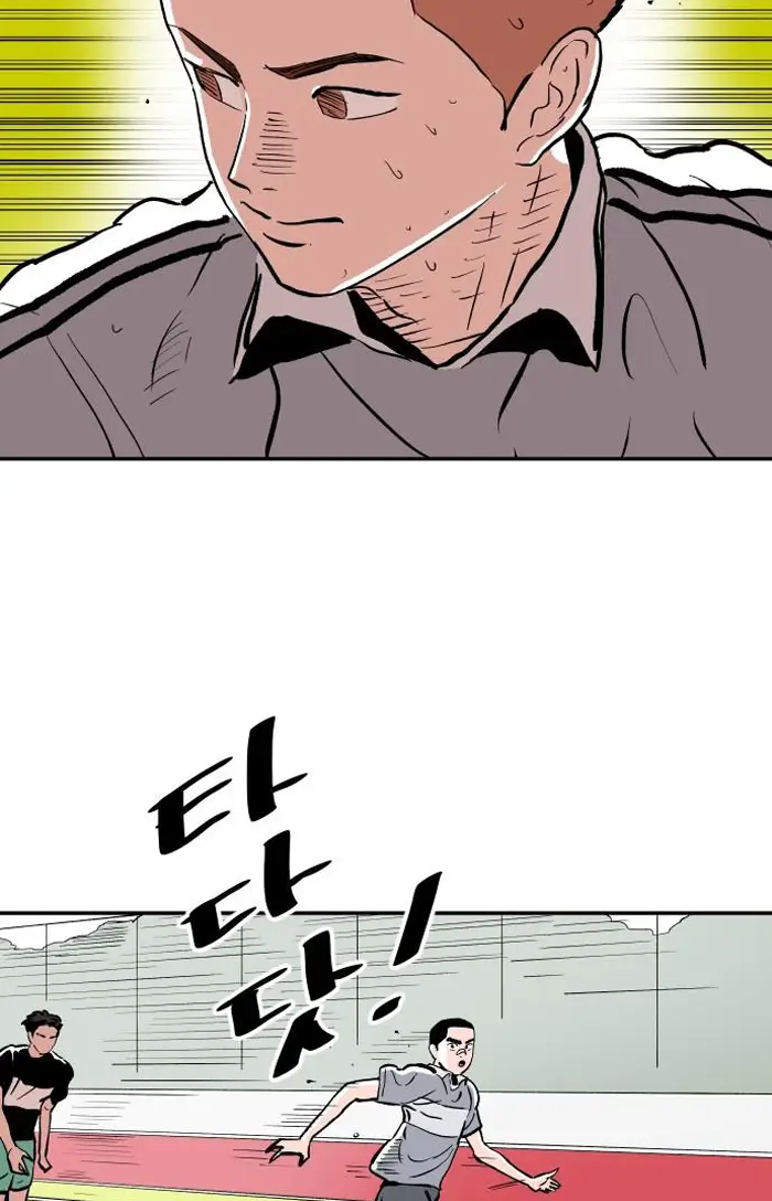 Read The Build Up PT-BR Manga Online