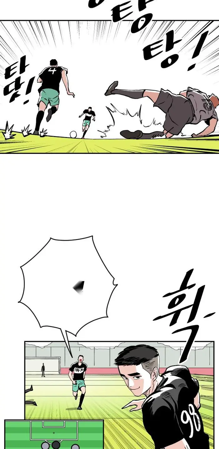 Read The Build Up PT-BR Manga Online