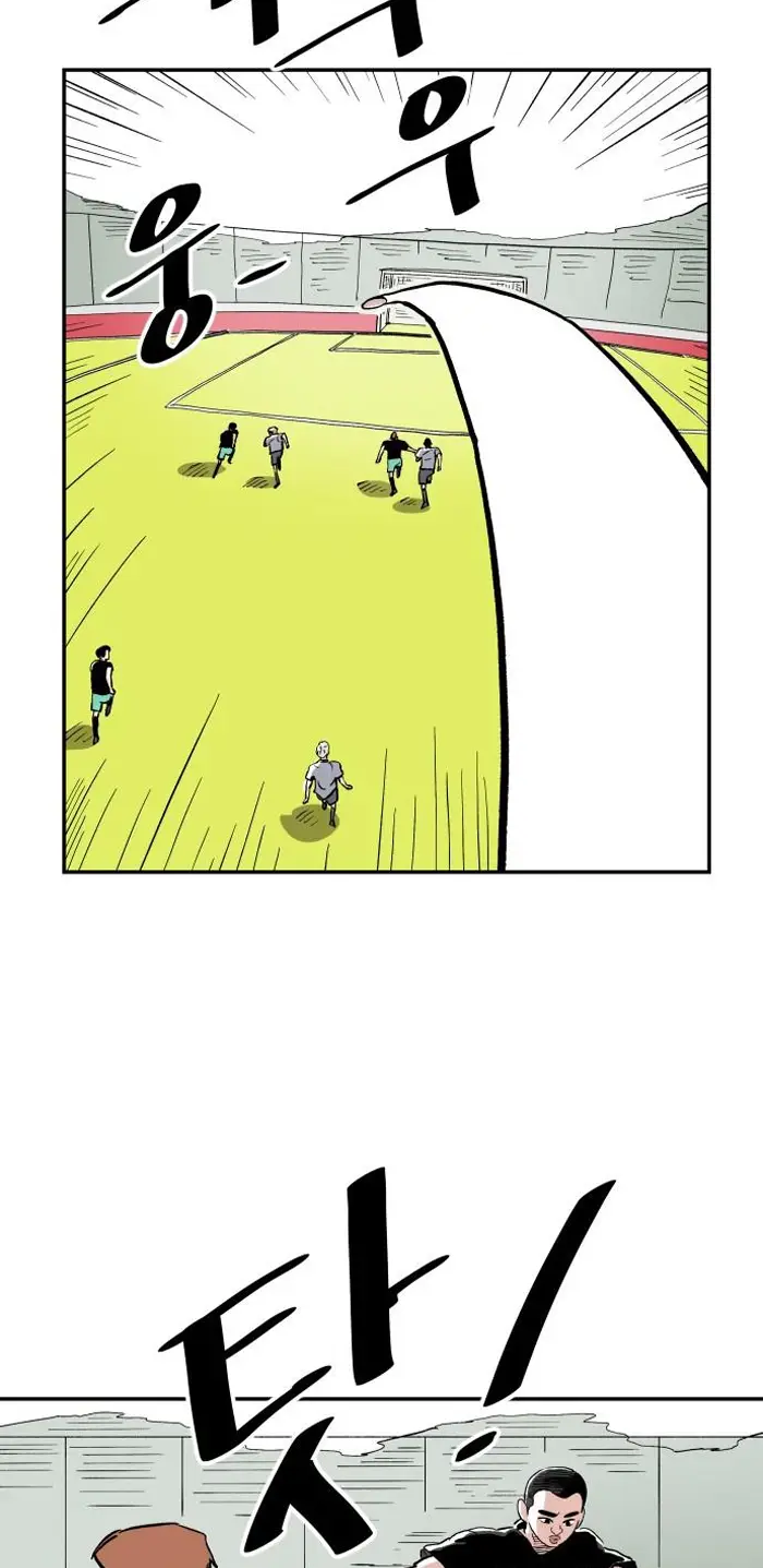 Read The Build Up PT-BR Manga Online
