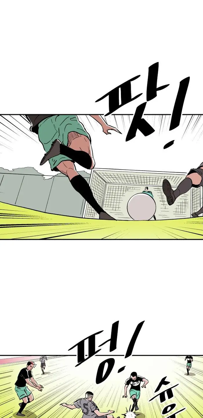 Read The Build Up PT-BR Manga Online