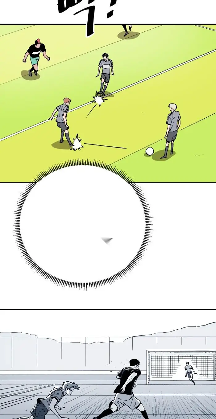 Read The Build Up PT-BR Manga Online