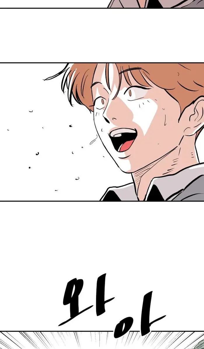 Read The Build Up PT-BR Manga Online
