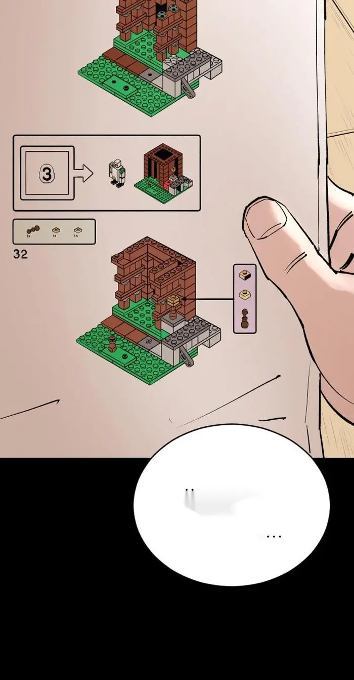 Read The Build Up PT-BR Manga Online