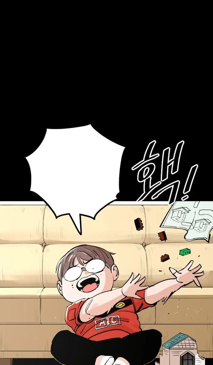 Read The Build Up PT-BR Manga Online