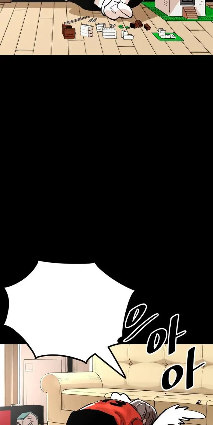 Read The Build Up PT-BR Manga Online