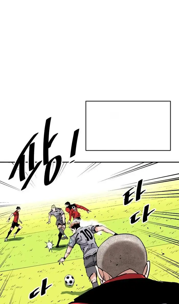 Read The Build Up PT-BR Manga Online